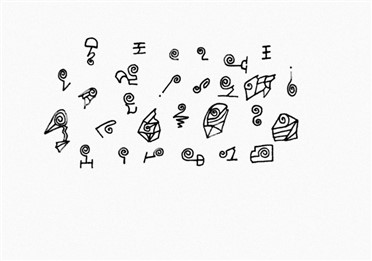 2395_20210826165235.jpg